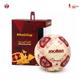 Amir Cup 2026 Match Official Ball