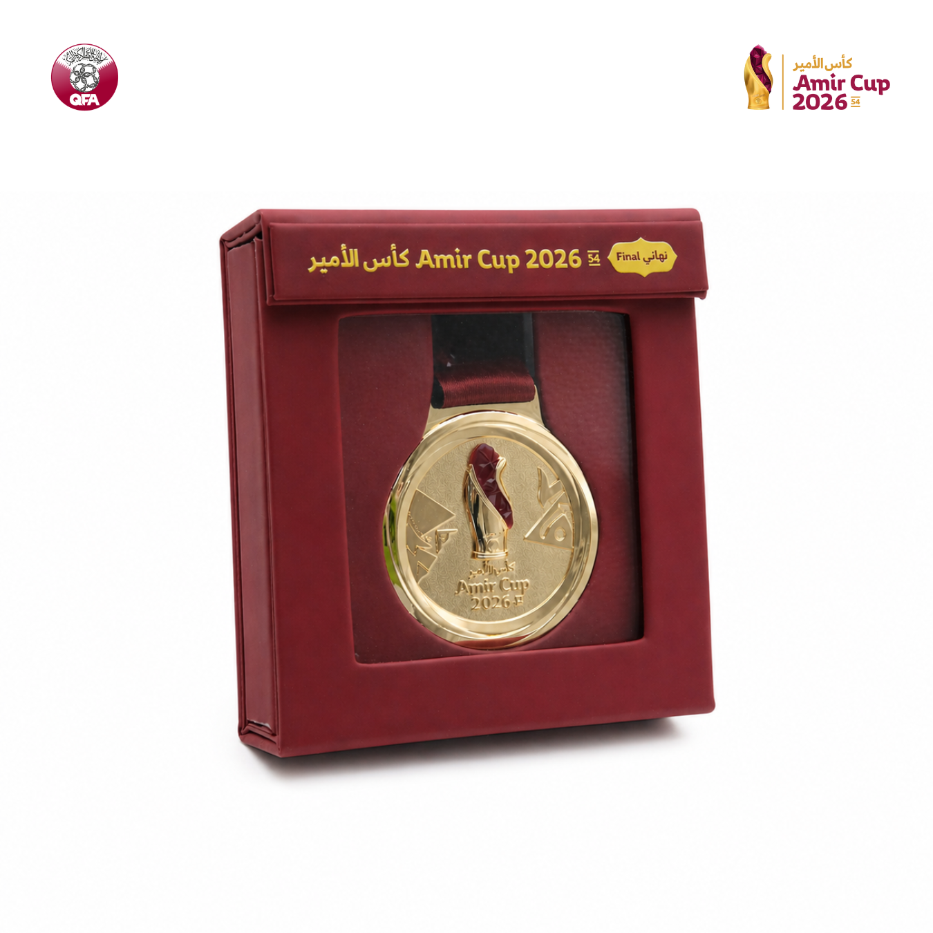 Amir Cup 2026 Official Gold Medal
