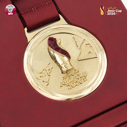Amir Cup 2026 Official Gold Medal