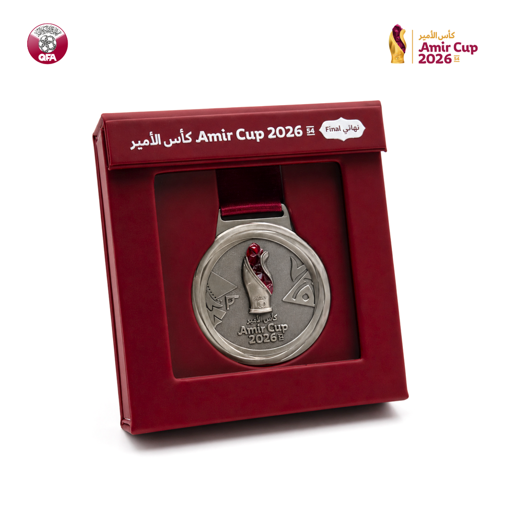 Amir Cup 2026 Official Silver Medal