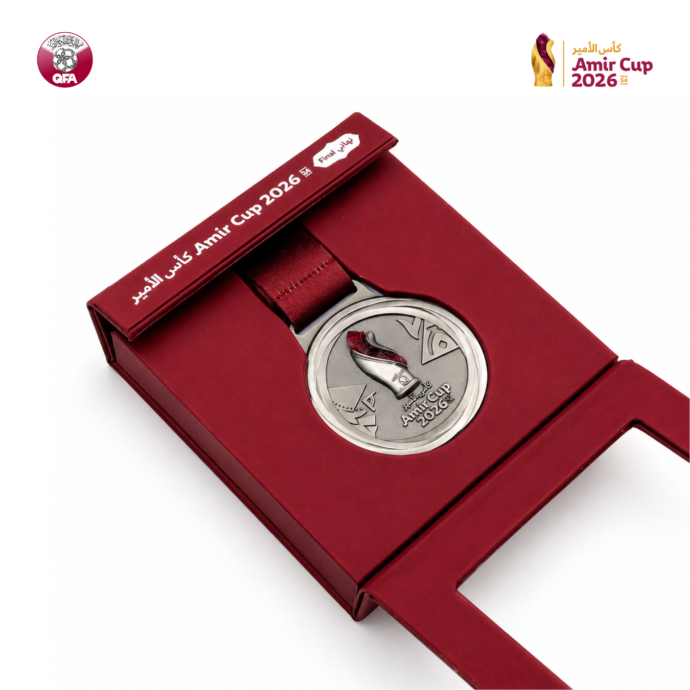 Amir Cup 2026 Official Silver Medal