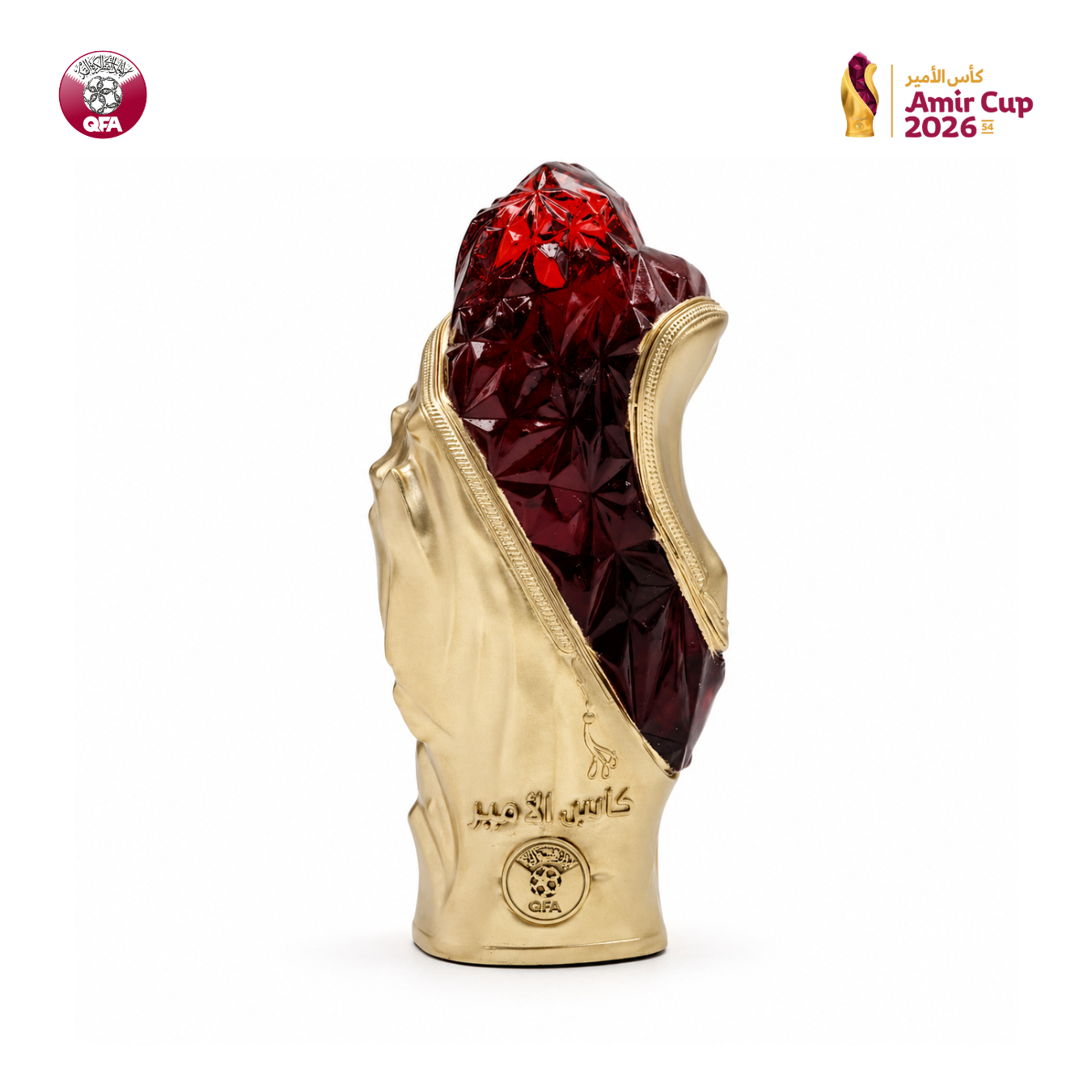 Amir Cup Miniature